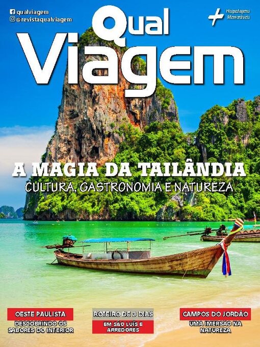 Title details for Qual Viagem by EDICASE GESTAO DE NEGOCIOS EIRELI - Available